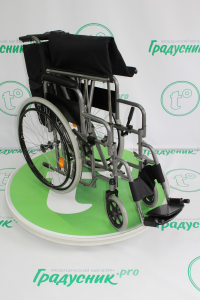 Кресло-коляска инвалидная Armed H 007