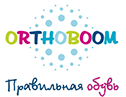 Orthoboom